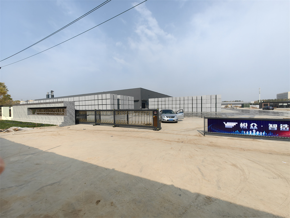 蒸压加气混凝土砌块供应